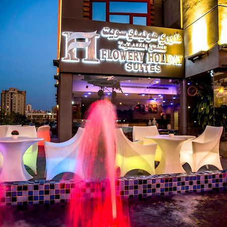 Flowery Holiday Suites Kuwait City Exteriör bild