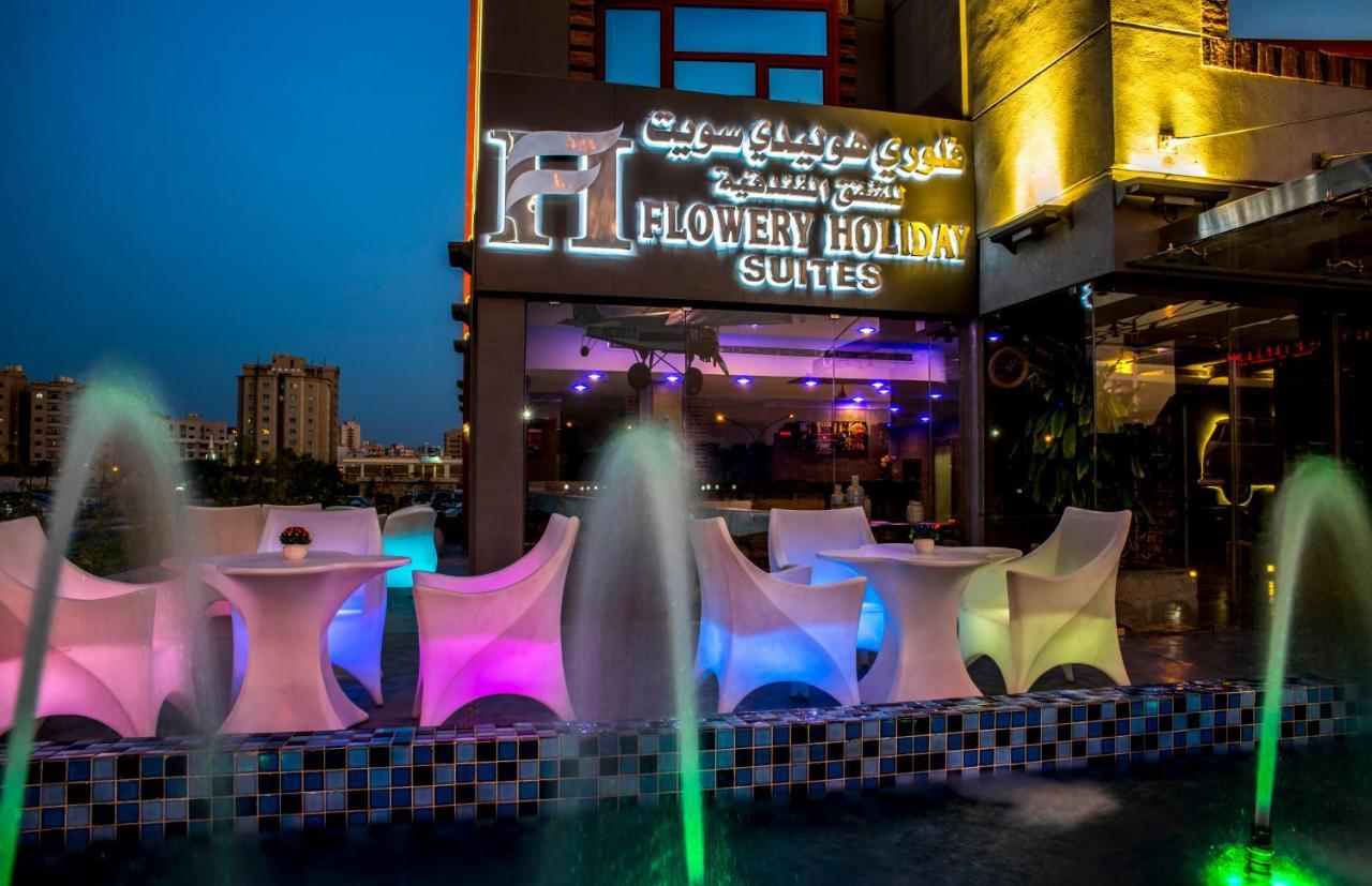 Flowery Holiday Suites Kuwait City Exteriör bild