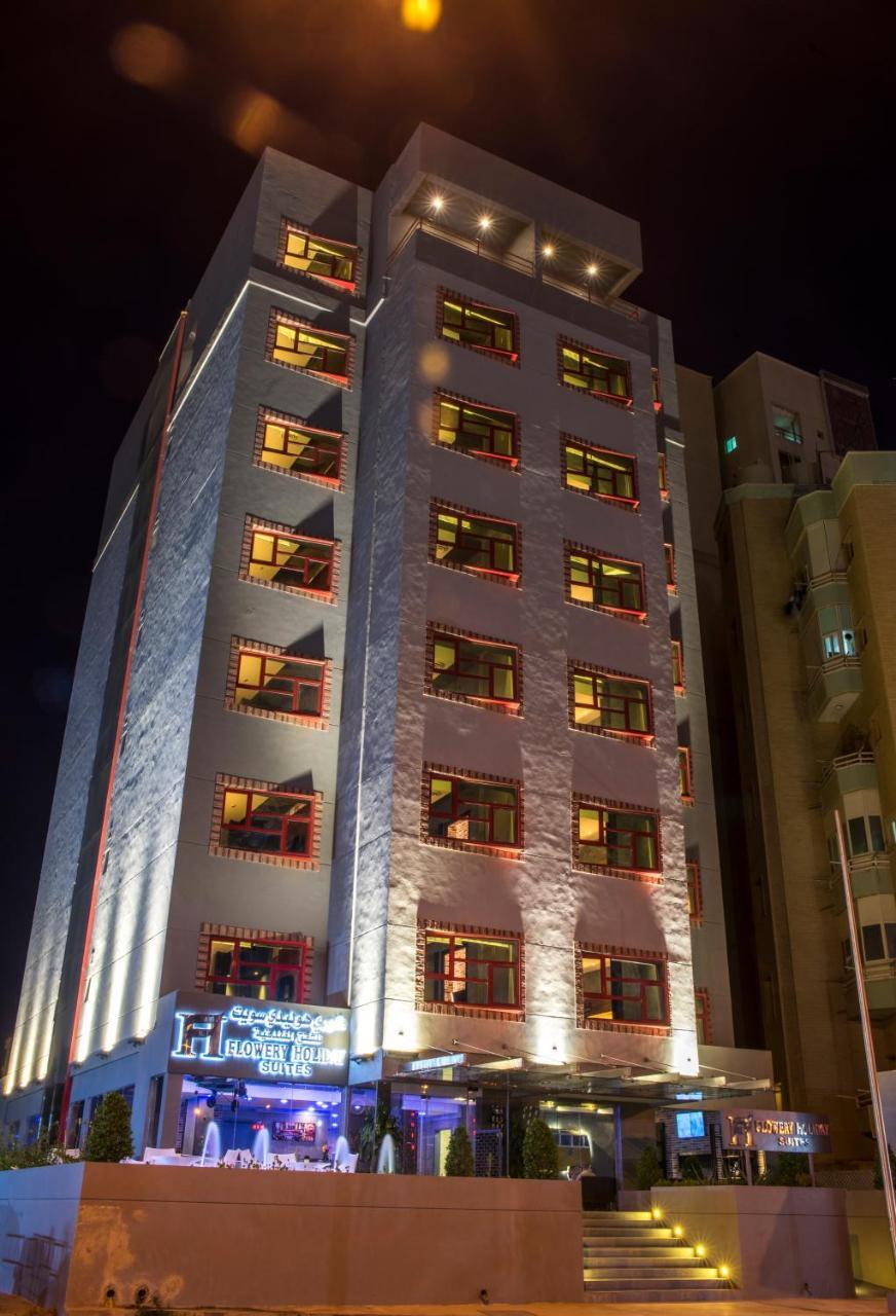Flowery Holiday Suites Kuwait City Exteriör bild