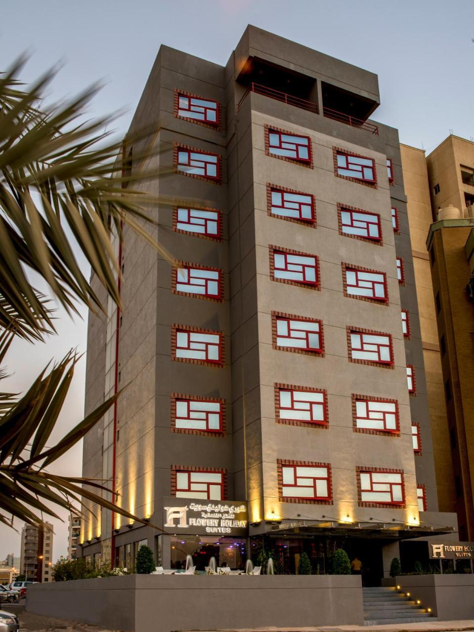 Flowery Holiday Suites Kuwait City Exteriör bild