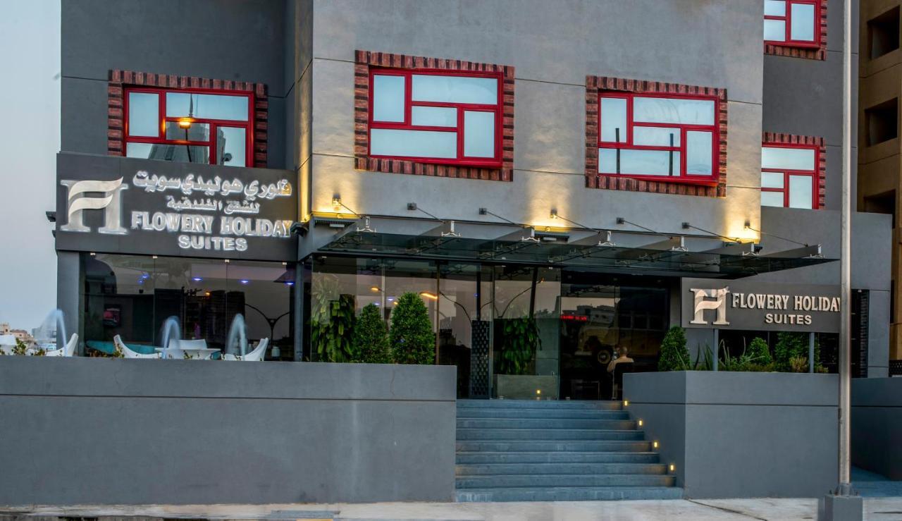 Flowery Holiday Suites Kuwait City Exteriör bild