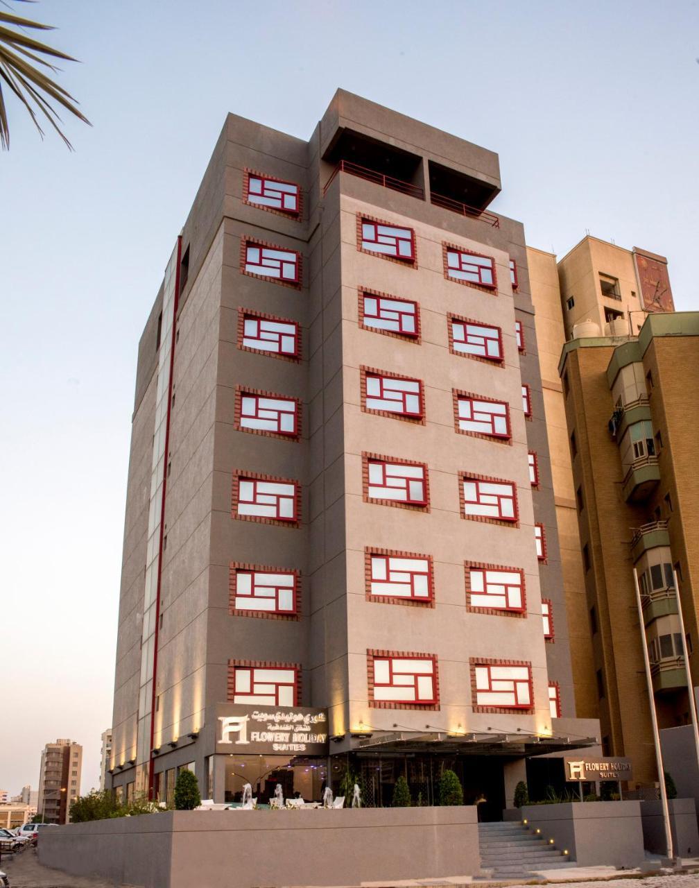 Flowery Holiday Suites Kuwait City Exteriör bild