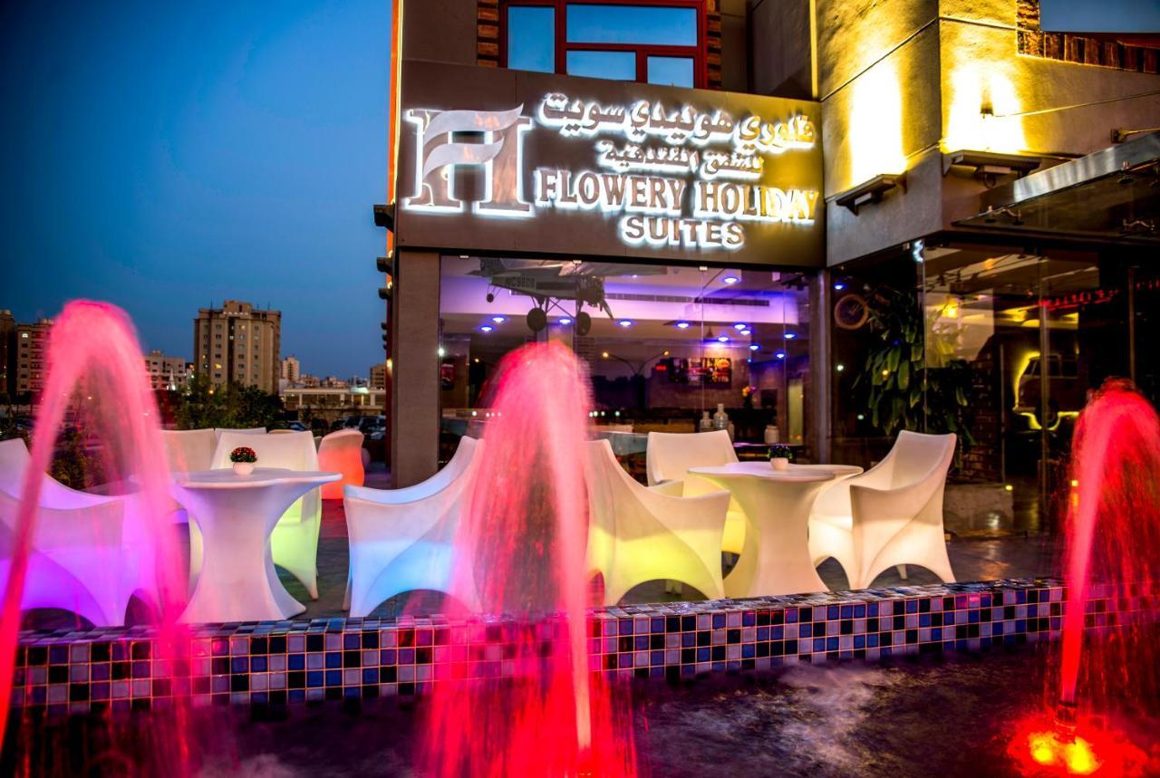 Flowery Holiday Suites Kuwait City Exteriör bild